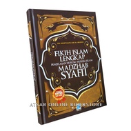 Fikih Islam Lengkap Penjelasan Hukum-hukum Islam Mazhab Syafi'i, Kupasan Matan Abi Syuja'