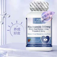 American FBO Niacinamide Niacinamide Vitamin B3 Vitamin B3 Tablets 100 Tablets Whitening Brightening