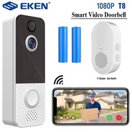 EKEN Smart Video Doorbell Camera WIFI 1080P Visual Intercom IP67 Waterproof Night Vision IP Door Bell PIR Wireless WiFi Cameras