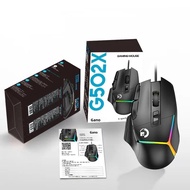 Chuột Chơi Game Có Dây G502X USB RGB Với Độ Phân Giải Macro Cho Esports Và Quán Cà Phê Internet Giá