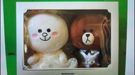 Line Friends 結婚公仔