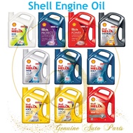 (100% ORIGINAL) SHELL HELIX ENGINE OIL UNTUK PASARAN MALAYSIA 0W20 0W30 0W40 5W40 5W30 10W40 10W30 1