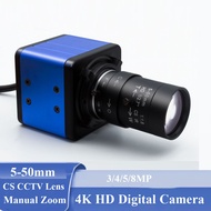 3/4/5/8MP Mini IP Camera ONVIF Security Surveillance with CS Mount 5-50mm 6-60mm Manual Zoom Lens