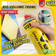 🇲🇾 V8 750ML Soundproof Foam Spray Glue Adhesive