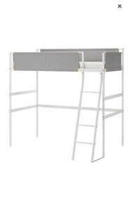 IKEA 單人碌架床 VITVAL 高架床框，白色/淺灰色
