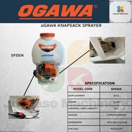 OGAWA 20L Knapsack Sprayer SP330K Petrol Knapsack Sprayer Power Sprayer Pam Racun Sandang