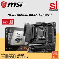 MSI MAG B650M MORTAR WIFI AM5 M-ATX DDR5 Gaming Motherboard + AMD 7000 Series Processor Combo