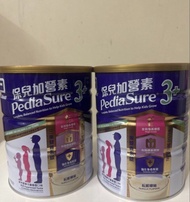 雅培保兒加營素3+