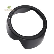 EW-63II Lens Hood for  EF 28mm f/1.8 & EF 28-105mm Lenses
