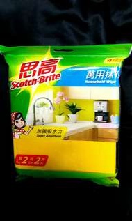 （全新）思高萬用抹布 4 塊