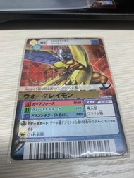 舊版數碼暴龍卡alpha 