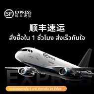 LISEN | ที่วางโทรศัพท์และแท็บเล็ตในรถยนต์แบบใช้แม่เหล็ก