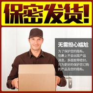 皇勃傲男性外用延时膏成人保健品男用保养私处按摩膏成人情趣用品