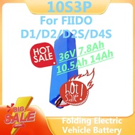 10S3P 18650 Battery Lithium Ion Battery Pack for FIIDO D1/D2/D2S/D4S Folding Electric Vehicle Batter