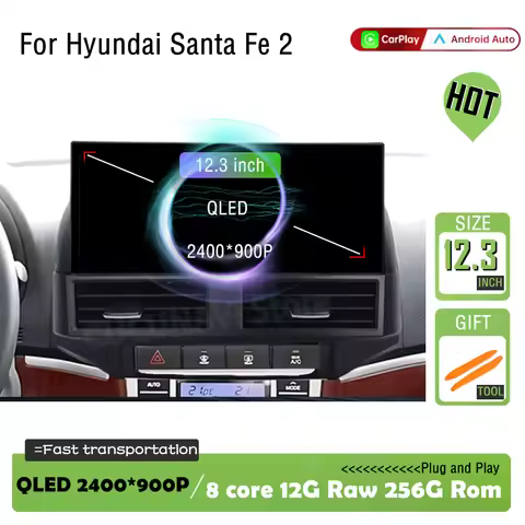 12.3 inch QLED 2400*900P For Hyundai Santa Fe 2 2006-2012 Wireless CarPlay Multimedia Display Touch 