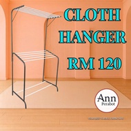 (PERABOT ANN) AMPAIAN BAJU / AMPAIAN BESI / PENYIDAI TUALA TINGGI /  HIGH TOWEL HANGER /CLOTH HANGER