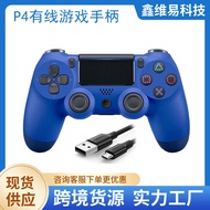 wired Steam computer dual player game controller PS.4 vibration Game Controllers