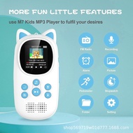Student Dedicated Bluetooth External Portable mp4 Cartoon mp3 Music Player