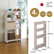 收納架 | 儲物 | 4層 | 窄身 | 隙縫用 | 附滾輪 | FUDOGIKEN | 日本製 | FG-F2545GR