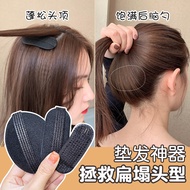 Head Booster Back Head Booster Flat Head Booster Hair Root Clip Hair Fluffer Booster Booster Booster