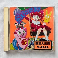 CD｜飛天少女豬事丁 / Boorin