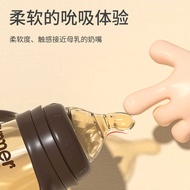 Baby Bottle One 2-3 Years Old 6 Months Old Baby Anti-colic Silicone Straw Drinking Bottle