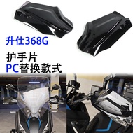 Suitable for Shengshi 368g Modified Handguard Heightening Piece Extension PC Material Windshield Han