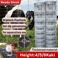 Pagar Kebun Pagar Lembu Cyclone 4/5/6 Kaki Jaring Pagar  Kambing  Rusa  Kebun Besi Galvanised Qualit