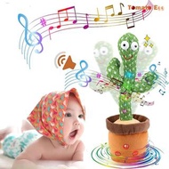Children's Electronic Plush Toy Sunshine Cactus Dancing and Talking Cactus Toy with 120 Songs Childr