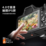 Kamera Digital HD Skrin Sentuh 5k Fotografi Pelajar Kamera Rumah Kamera SLR Retro