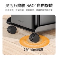 Pulley Household Desktop Simple Bracket Storage Rack Computer Case Heightened Host Removable Base 3U