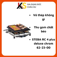 STEBA RC 4 plus deluxe chrome 62-23-00 2-zone grill (1 stone side, 1 regular grill side) - made in g