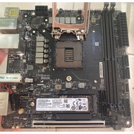 Z490i msi unfity without armor