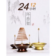 Fushan Incense Coil Burner Fushan Incense Coil Burner