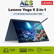 Lenovo Yoga 9 2-in-1 14ILL10 | 83LC001KSB | 14" 4K OLED Touch | Intel Ultra 7 258V | 32GB RAM | 1TB 
