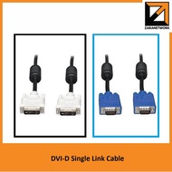 DVI-D Single Link Cable - 1.5 Meter (4.92 FT)Space Shuttle-D / VGA Single link cable Original
