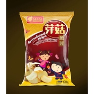 芽菇脆片 Kerepek Ngaku Halal - Arrowhead Chips