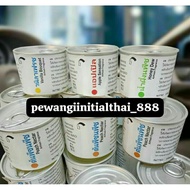 Perfume Kereta Initial Peach Nectar