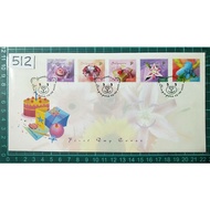 512 FDC 2005 Greeting Stamps 5v CV$3.00. First Day Cover