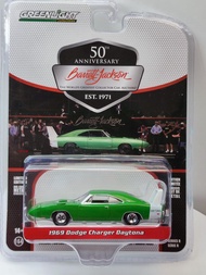 1: 64 1969 Dodge Charger Charger Daytona (# 1399) - Spring Green Diecast Metal Alloy Model Car Toys For Gift Collection