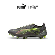 [NEW] PUMA Unisex ULTRA 5 ULTIMATE FG Football Boots (Blue)