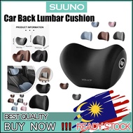 Car Back Lumbar Cushion Access Headrest Pillow 3D Memory Foam Seat Support Home Office Neck Rest