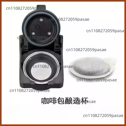 Coffee Machine Capsule Holder Capsule Holder Brewing Cup