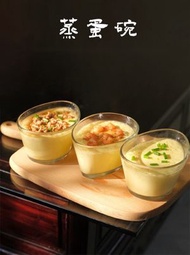 HOME LIVING - 慳位蒸蛋碗 (玻璃材質) 家用烘培蛋糕布丁杯 甜點模具 慳位蒸蛋碗 燉蛋器皿 蒸水蛋模 鋼化玻璃易清洗蒸蛋碗 布丁碗 透明玻璃碗 (玻璃)