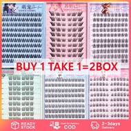 BQI Glue free False Eyelashes Single Cluster Natural Curling Eyelash Extensions
