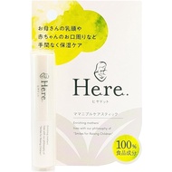 Hiyadot Mamanipuru 護理棒 1 支