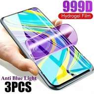 3Pcs Anti Fall Anti Spy Privacy And HD Screen Protector Matte Film For HMD Atlas Aura Crest Hyper Pu