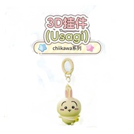 Chiikawa Pendant Usagi 3D Gantungan Kunci Usagi Comel Mainan Mini Lembut Usagi OTCG