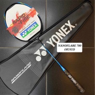 YONEX NANOFLARE 700 (4U/G5) CODE SP ไม้แบดมินตัน (สินค้าลิขสิทธิ์แท้ 100%)