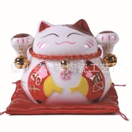 Lucky Cat 4.5 Gift Supply Lucky Wedding Decoration Opening Lucky Cat Small Inch Production Gift